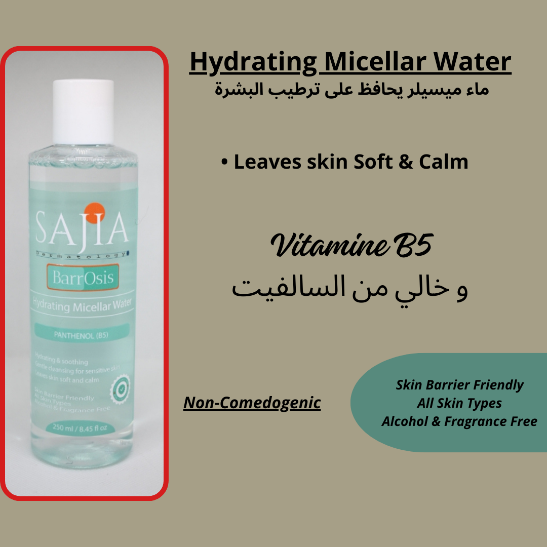 BarrOsis Hydrating Micellar Water