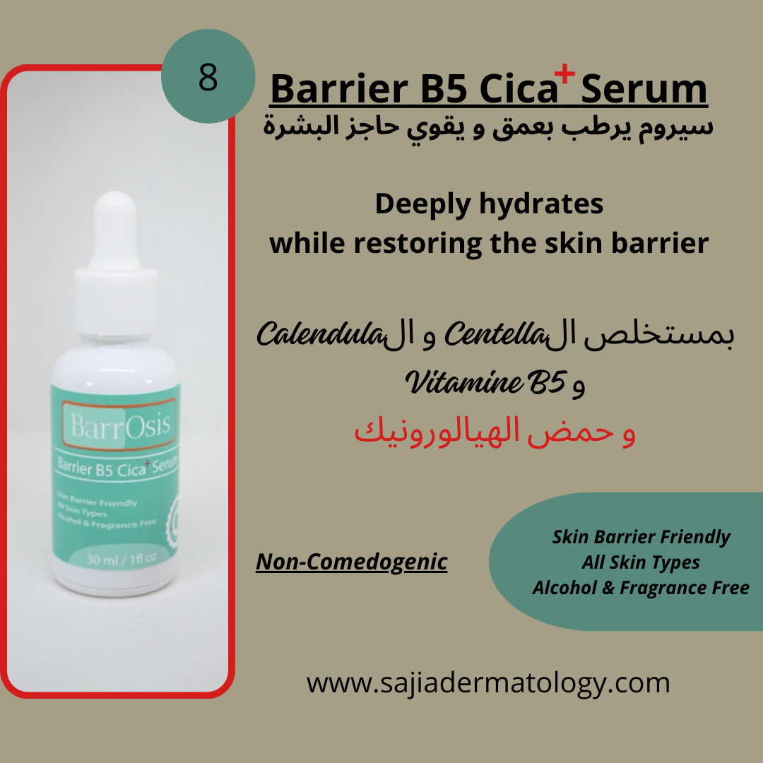 Pack Routine BarrOsis 12 products