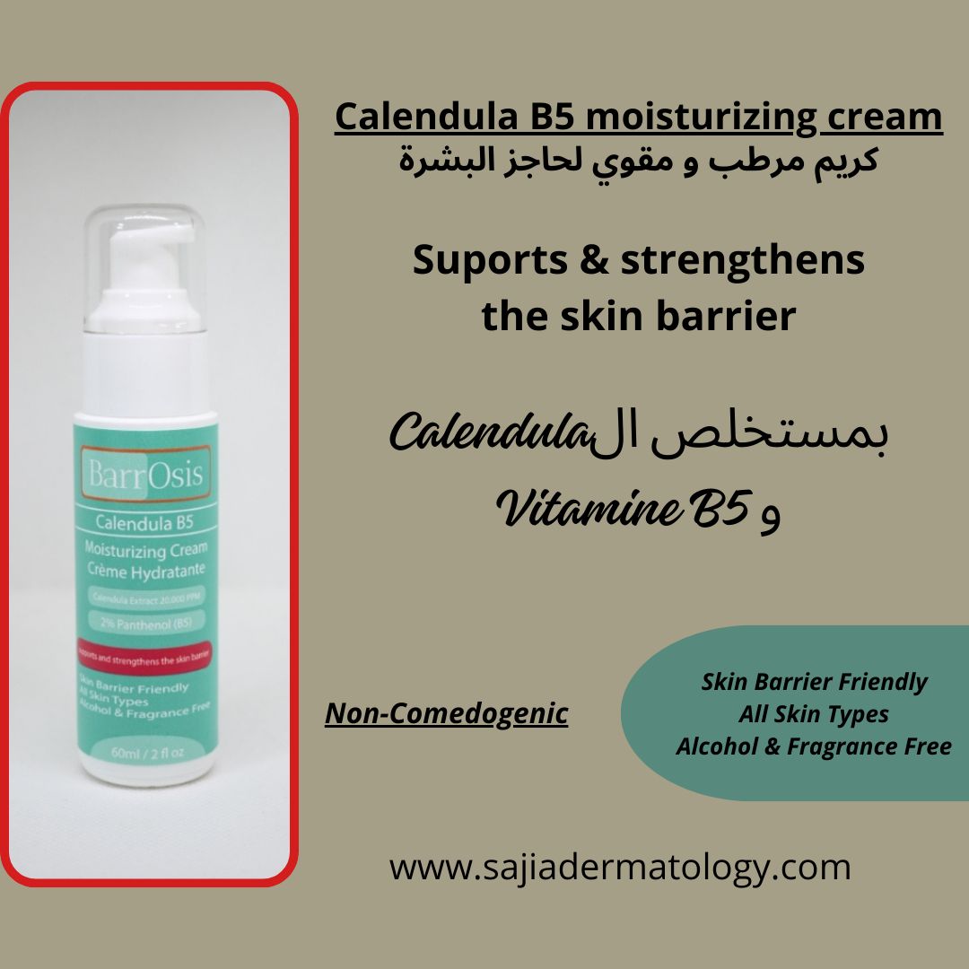 BarrOsis Calendula B5 moisturizing cream