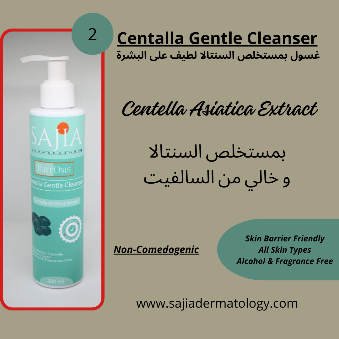 Pack Routine BarrOsis 12 products