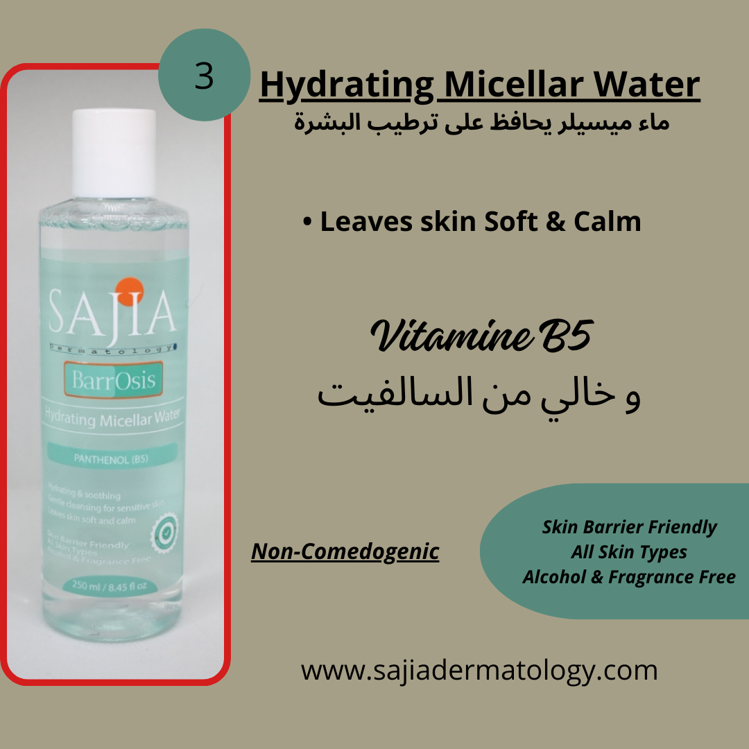 Pack Routine BarrOsis 12 products