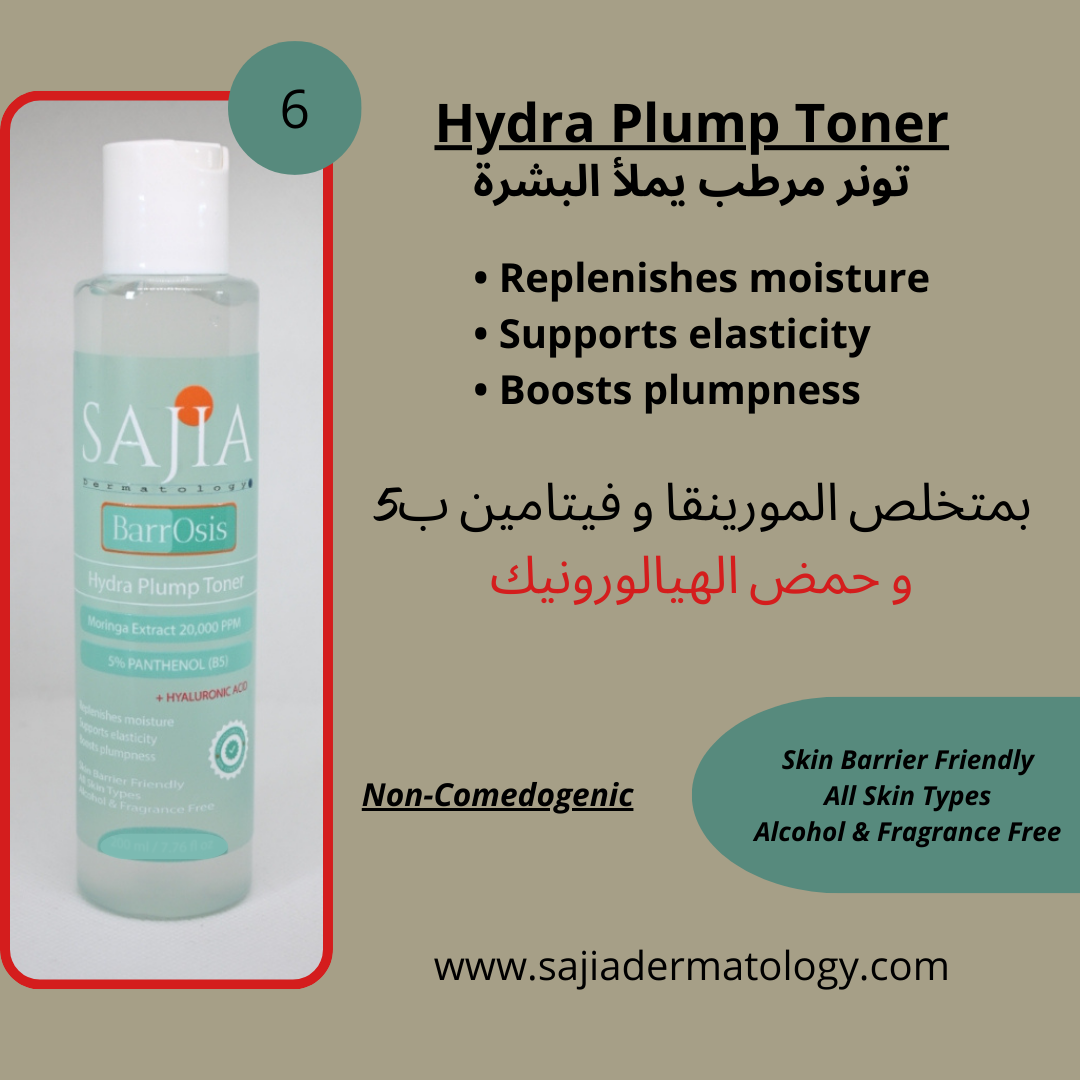 Pack Routine BarrOsis 12 products