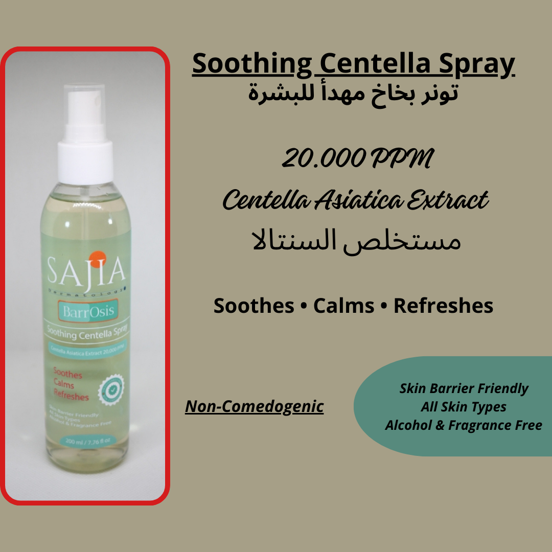 BarrOsis Soothing Centella Spray