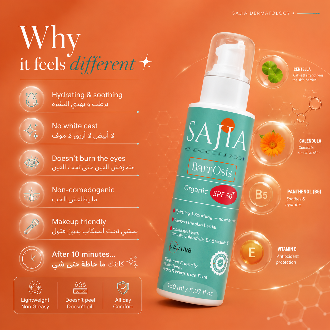 BarrOsis Organic SPF 50+