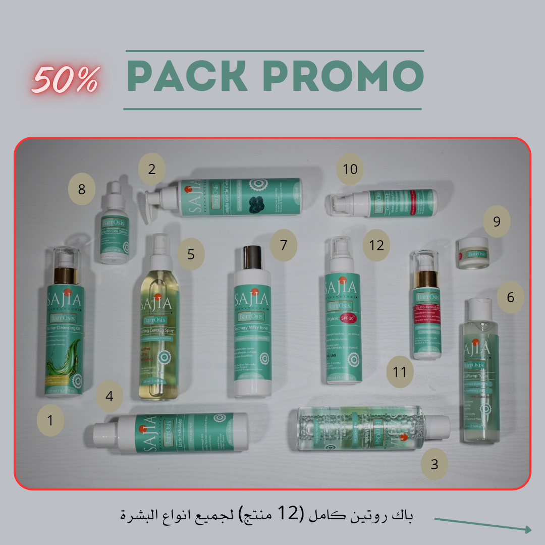 Pack Routine BarrOsis 12 products