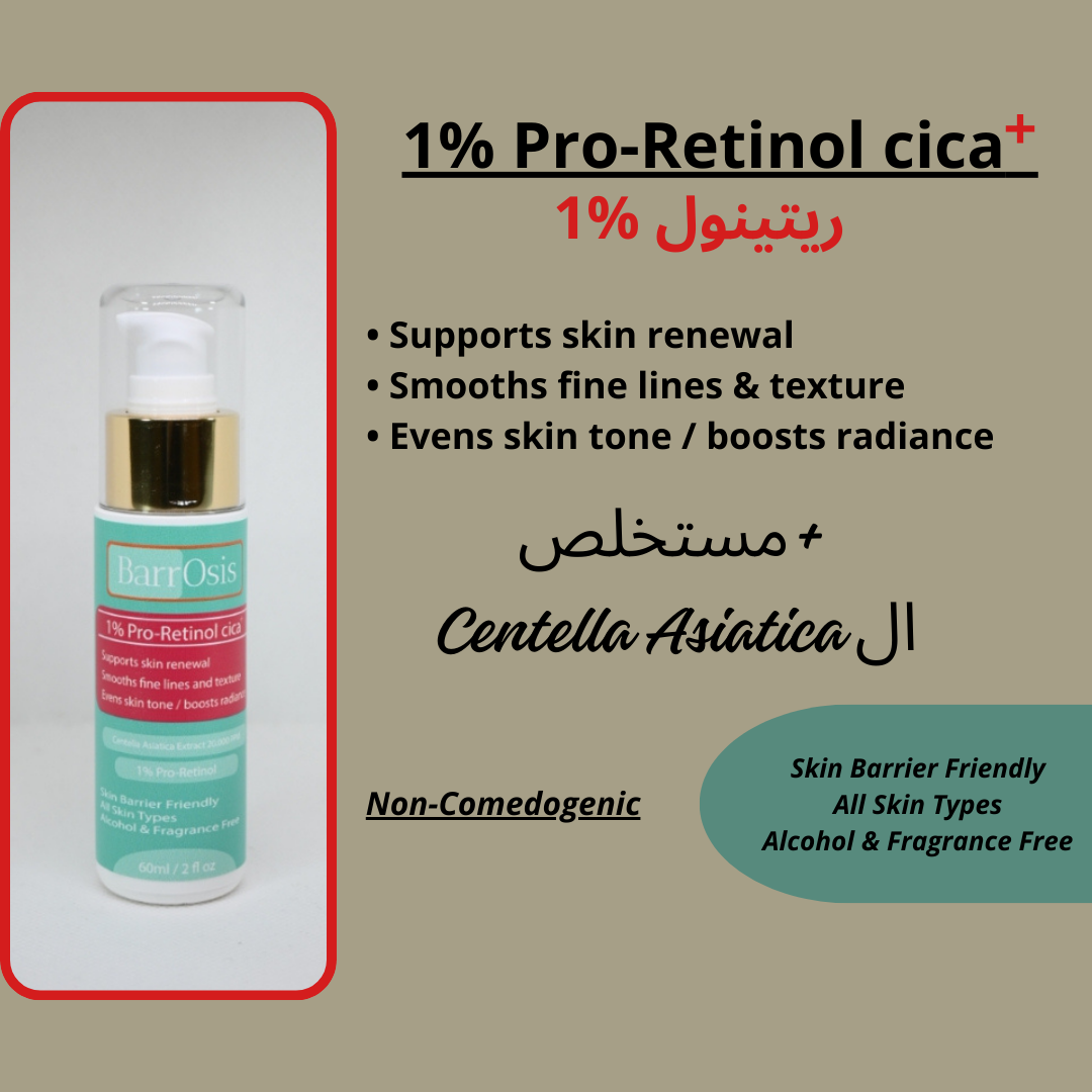 Pack Pro Retinol BarrOsis