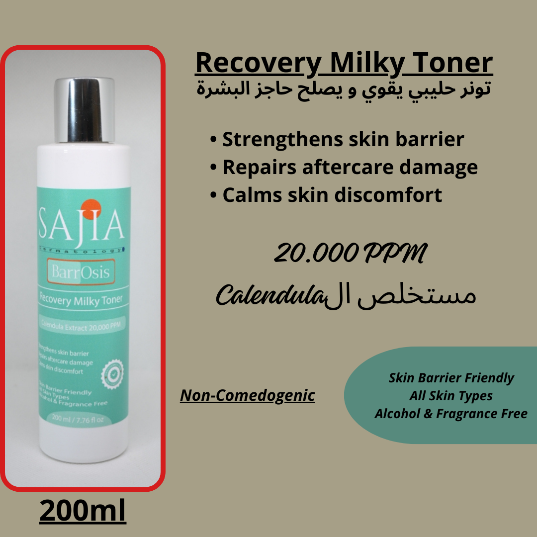 Pack 8 products + SPF 50 for free