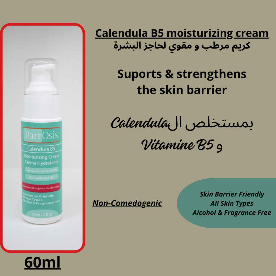 Pack 8 products + SPF 50 for free