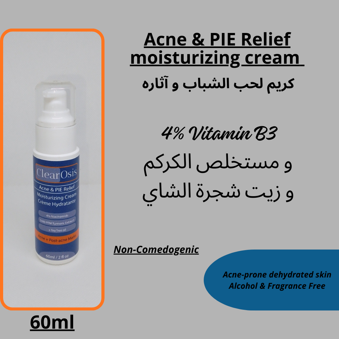 Pack 8 products + SPF 50 for free