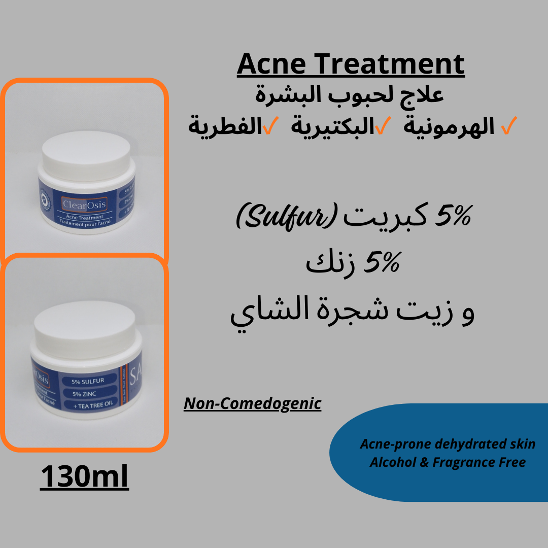 Pack 8 products + SPF 50 for free