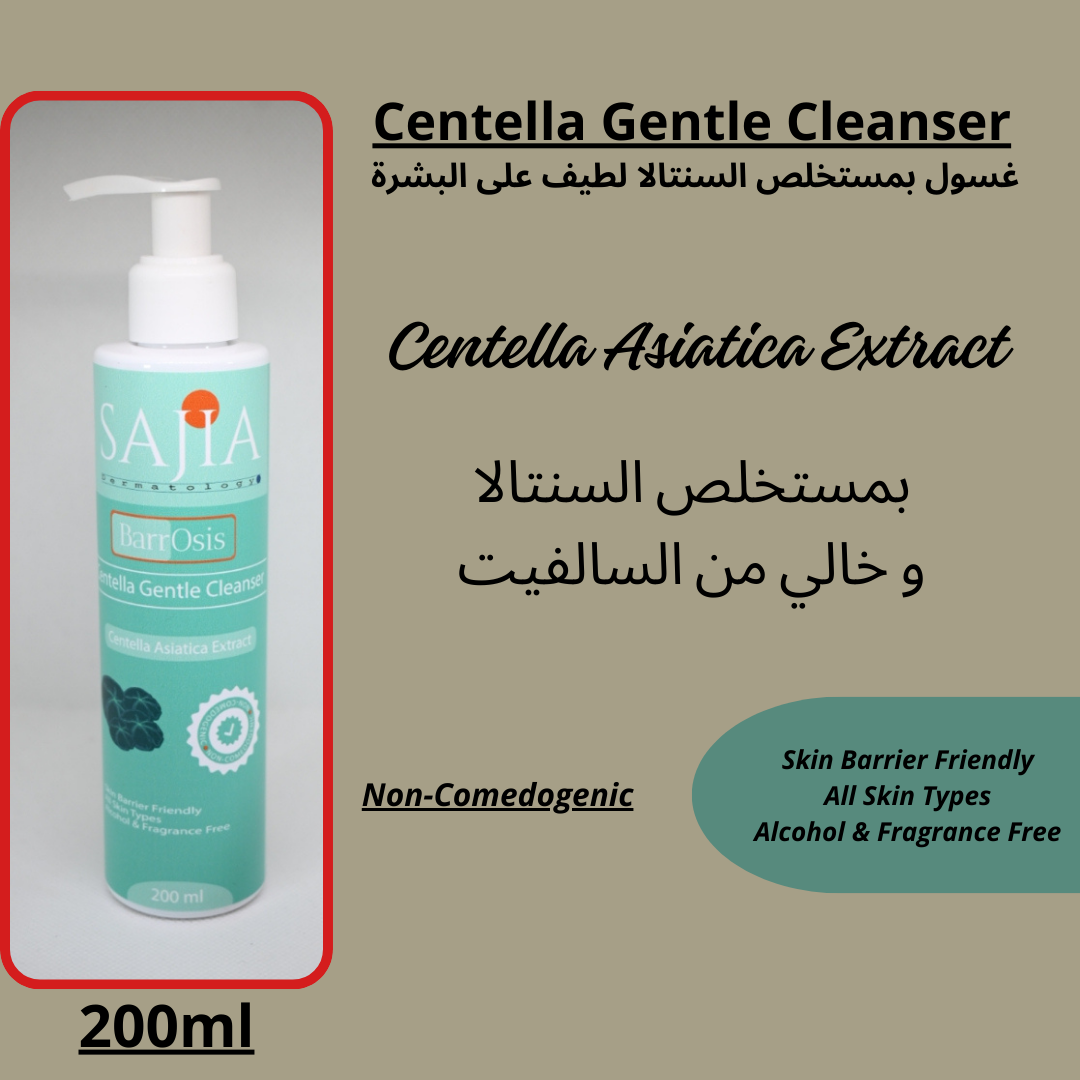 Pack 8 products + SPF 50 for free