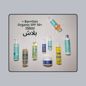 Pack 8 products + SPF 50 for free