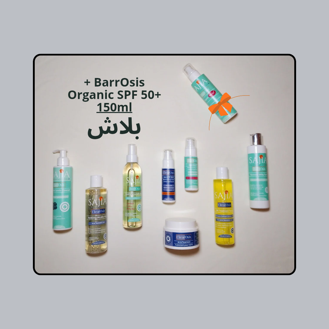 Pack 8 products + SPF 50 for free